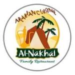 Al-Nakhal