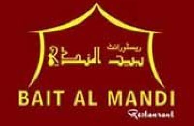 Bait Al Mandi