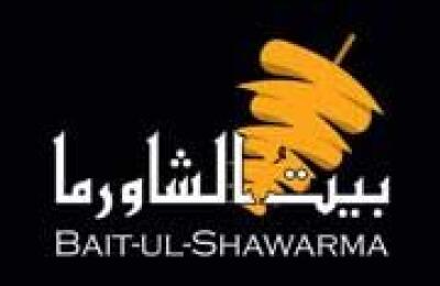 Bait Ul Shawarma