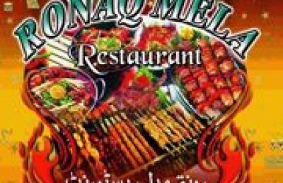 Ronaq Mela Restaurant