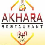 Akhara Resturant