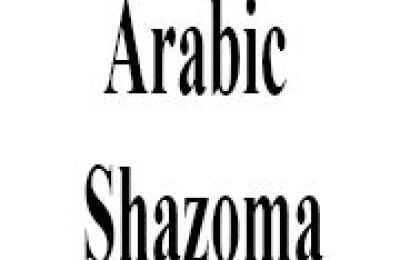 Arabic Shazoma