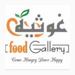 Ghousia Food Gallery