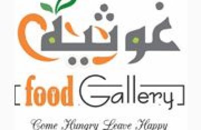 Ghousia Food Gallery