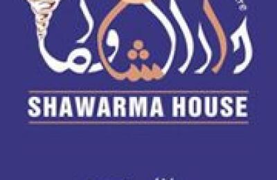 Dar ul Shawarma
