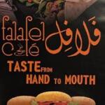 Falafel Cafe