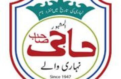 Haji Sahab Nahari Walay