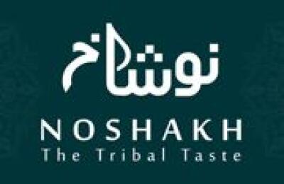 Noshakh