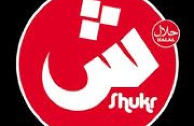 Shukr