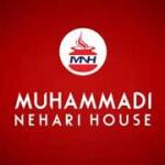Muhammadi Nehari House