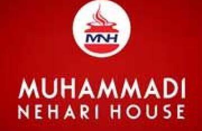 Muhammadi Nehari House