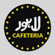 Lahore Cafeteria