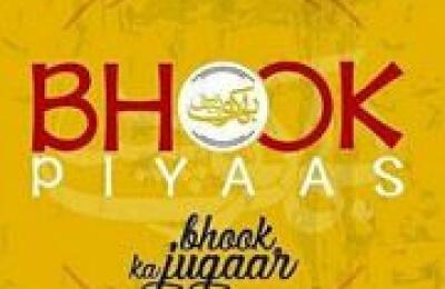 Bhook Piyaas