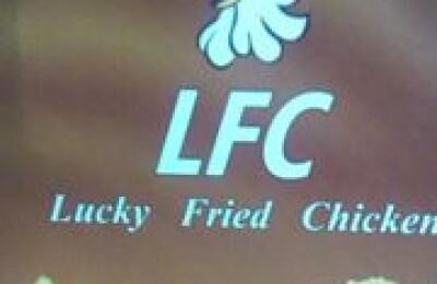 Lucky Fried Chicken