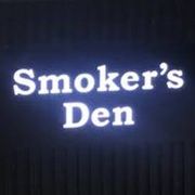 Smoker's Den