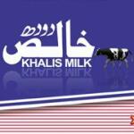 Khalis Milk Shop 