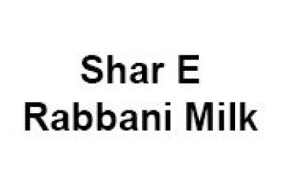 Shar E Rabbani Milk
