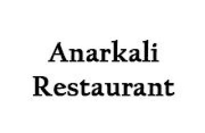 Anarkali Restaurant Lahore