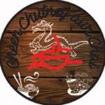 Cheen Chutney aur Chai