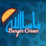 Mashallah Burger Corner