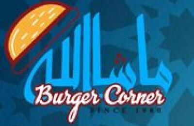 Mashallah Burger Corner