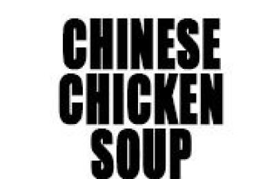Chinese Chicken Soup