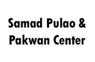 Samad Pulao & Pakwan Center