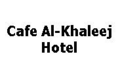 Cafe Al-Khaleej Hotel