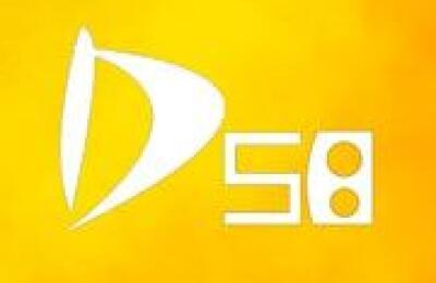 DSB - De Syndicate Bistro