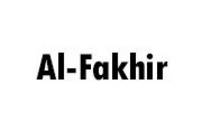 Al-Fakhir