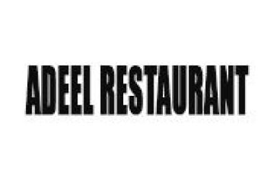 Adeel Restaurant