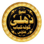 New Dehli Gola Kabab House