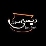 Desi Foods