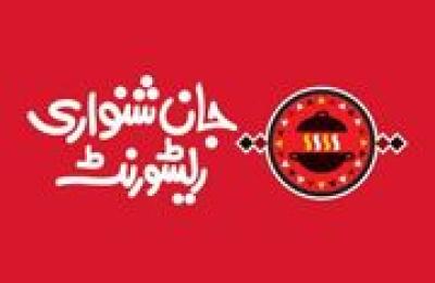 Jan Shinwari Restaurant