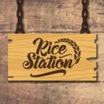 Rice Station