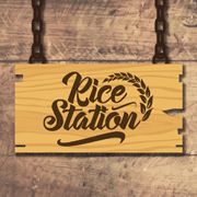 Rice Station