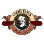 S.Abdul Khaliq's Mithai