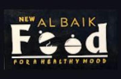 New Al Baik Food