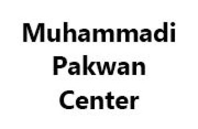 Muhammadi Pakwan Center