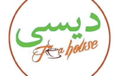 Desi Tea House