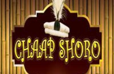 ChaapShoro