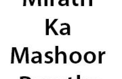 Mirath Ka Mashoor Paratha