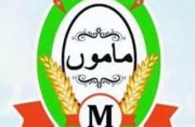 Mamoo Delhi Kabab House