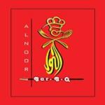 Al-Noor Bar B Q Restaurant