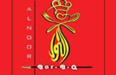 Al-Noor Bar B Q Restaurant
