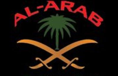 Al Arab The Shwarma Expert  