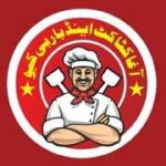 Agha Fast Food & BBQ Restaurant