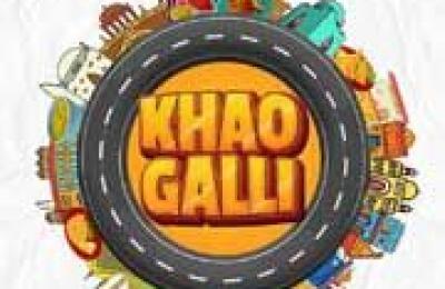 Khao Galli