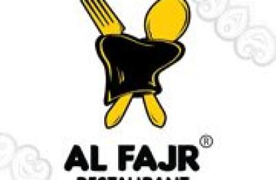 Al Fajr Restaurant