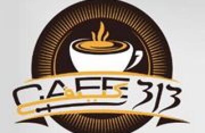 Cafe-313
